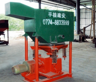 小型号锯齿波单斗跳汰机JT450设备