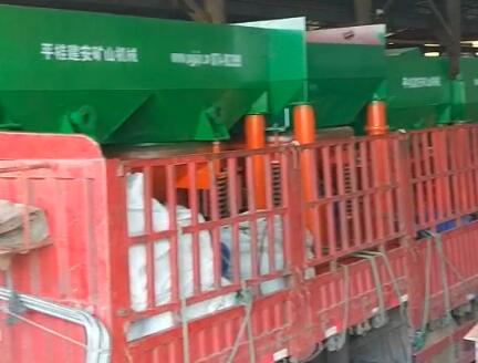 锯齿波跳汰机发货浙江