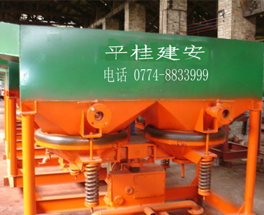 小型单斗跳汰机设备发往浙江省永康