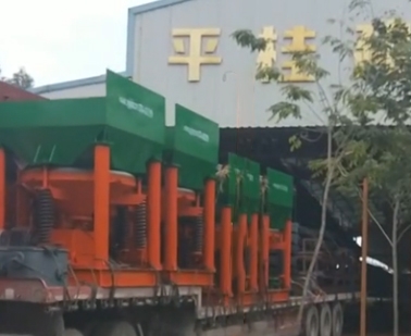 大型锯齿波跳汰机设备发货广西北流